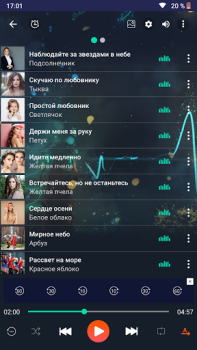 İndir Müzik çalar Müzik ve Ses Android için Ekran görüntüsü 7