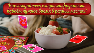 İndir Sex Positions Cards Sweet Kiss Gündelik Android için Ekran görüntüsü 3