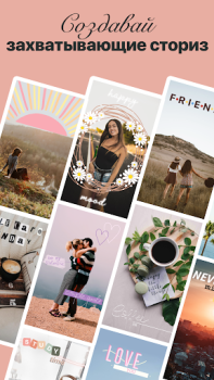 İndir Fonts Art: Cute Keyboard Font Özelleştirme Android için Ekran görüntüsü 5