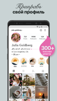 İndir Fonts Art: Cute Keyboard Font Özelleştirme Android için Ekran görüntüsü 6