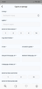 İndir Недвижимость без посредников Konut ve ev Android için Ekran görüntüsü 4