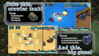 İndir RPG Armed Emeth Rol yapma Android için Ekran görüntüsü 2