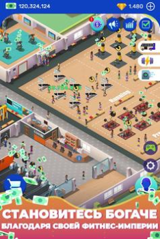 İndir Idle Fitness Gym Tycoon - Game Simülatörler Android için Ekran görüntüsü 2