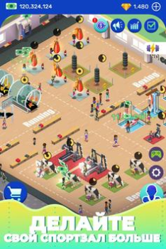İndir Idle Fitness Gym Tycoon - Game Simülatörler Android için Ekran görüntüsü 4