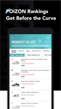 İndir POIZON - Sneakers & Apparel Alışveriş Android için Ekran görüntüsü 3