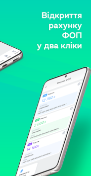 İndir АБанк24 - Просто.Швидко.Чесно. Finans Android için Ekran görüntüsü 6