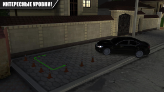 İndir Caucasus Parking: Парковка 3D Simülatörler Android için Ekran görüntüsü 4