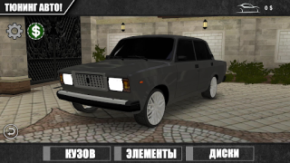 İndir Caucasus Parking: Парковка 3D Simülatörler Android için Ekran görüntüsü 6