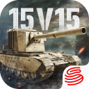 İndir  Tank Company