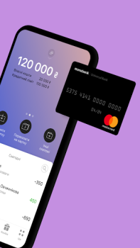 İndir monobank: перший цифровий банк Finans Android için Ekran görüntüsü 2