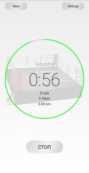 İndir Boks zamanlayıcısı. Kronometre Sağlık & Fitness Android için Ekran görüntüsü 3