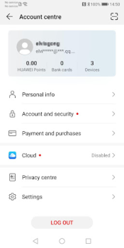 İndir Huawei Mobil Servisleri Araçlar Android için Ekran görüntüsü 2