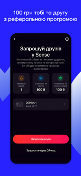 İndir Sense SuperApp: мобільний банк Finans Android için Ekran görüntüsü 2