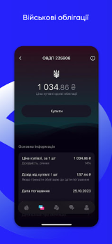 İndir Sense SuperApp: мобільний банк Finans Android için Ekran görüntüsü 3