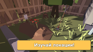İndir Bunker: Zombie Survival Games Maceralar Android için Ekran görüntüsü 3