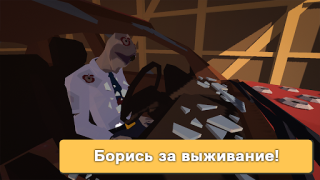 İndir Bunker: Zombie Survival Games Maceralar Android için Ekran görüntüsü 4