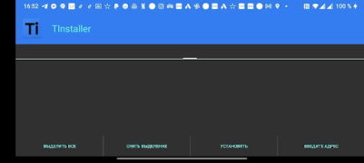 İndir TInstaller Araçlar Android için Ekran görüntüsü 7