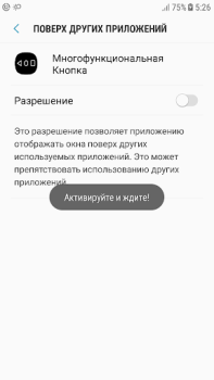 İndir Çok Eylem Düğmesi Araçlar Android için Ekran görüntüsü 4