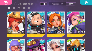 İndir T3 Arena Eylem Android için Ekran görüntüsü 3
