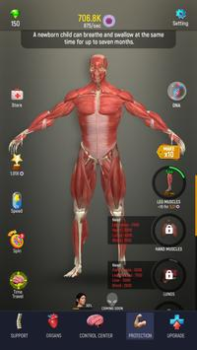 İndir Idle Human Simülatörler Android için Ekran görüntüsü 3