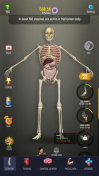 İndir Idle Human Simülatörler Android için Ekran görüntüsü 6