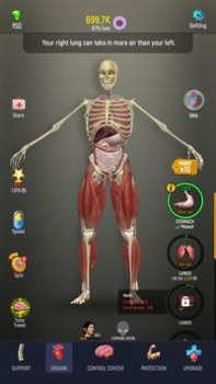 İndir Idle Human Simülatörler Android için Ekran görüntüsü 7