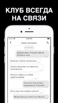 İndir ZEVS Sağlık & Fitness Android için Ekran görüntüsü 3