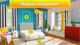 İndir Property Brothers Home Design Simülatörler Android için Ekran görüntüsü 3
