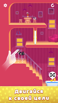 İndir Lazy Jump Arcade Android için Ekran görüntüsü 2