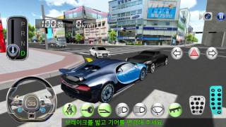 İndir 3D Driving Class Simülatörler Android için Ekran görüntüsü 4