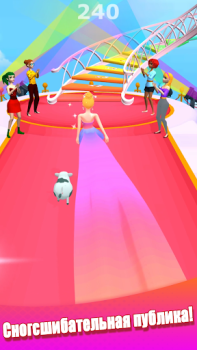 İndir Dancing Dress - moda Kızı Müzik Android için Ekran görüntüsü 5