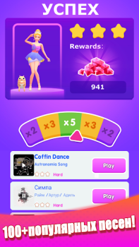 İndir Dancing Dress - moda Kızı Müzik Android için Ekran görüntüsü 7