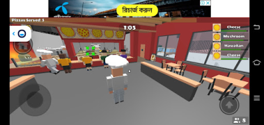 İndir DH Vortellis Pizza Kumarhane Android için Ekran görüntüsü 4