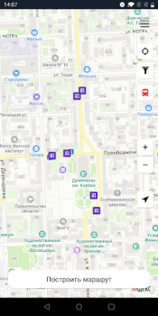 İndir Киров транспорт Haritalar ve Navigasyon Android için Ekran görüntüsü 3