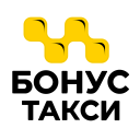 İndir  Такси Бонус