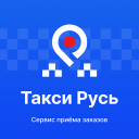 İndir  Такси Русь для водителей