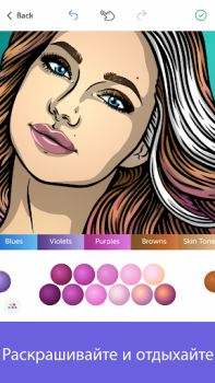 İndir Recolor - Adult Coloring Book Eğlence Android için Ekran görüntüsü 2