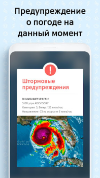 İndir Hava Durumu Ekranı Hava Durumu Android için Ekran görüntüsü 5