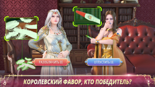 İndir King's Choice Rol yapma Android için Ekran görüntüsü 3