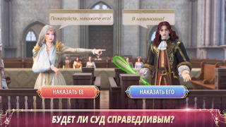 İndir King's Choice Rol yapma Android için Ekran görüntüsü 5