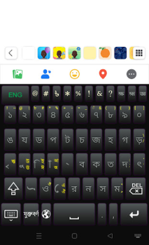İndir Bijoy Android Keyboard Araçlar Android için Ekran görüntüsü 3