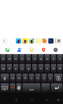 İndir Bijoy Android Keyboard Araçlar Android için Ekran görüntüsü 5