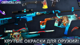 İndir Critical Ops: Multiplayer FPS Eylem Android için Ekran görüntüsü 2