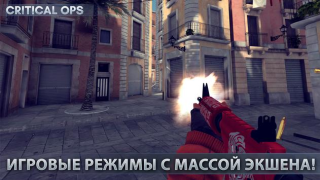 İndir Critical Ops: Multiplayer FPS Eylem Android için Ekran görüntüsü 3