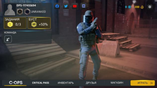 İndir Critical Ops: Multiplayer FPS Eylem Android için Ekran görüntüsü 6