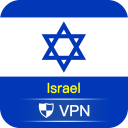 İndir  VPN Israel - Use Israel IP