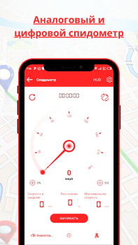 İndir Kamyon Gps Navigasyonu Haritalar ve Navigasyon Android için Ekran görüntüsü 4