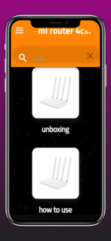 İndir mi router 4c-Guide Yaşam Tarzı Android için Ekran görüntüsü 6
