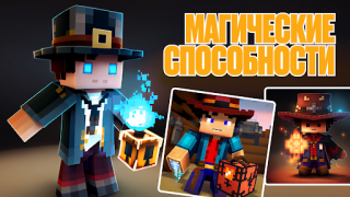İndir One Piece Minecraft Mods Araçlar Android için Ekran görüntüsü 3