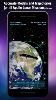 İndir SkySafari Legacy Eğitim Android için Ekran görüntüsü 3